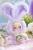 GUA GUA TOYS - Meya & Mocic Series - 21.5cm