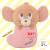 Banpresto - TOM & JERRY - Jerry - Super Big Plush 31cm