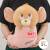 Banpresto - TOM & JERRY - Jerry - Super Big Plush 31cm