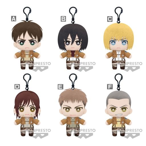 Banpresto - ATTACK ON TITAN - Tomonui Plush - Assort 9 Plush 15cm