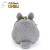 Benelic - MY NEIGHBOR TOTORO - Totoro - Fuwafuwa purse 12cm