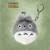 Benelic - MY NEIGHBOR TOTORO - Totoro - Mini Fuwafuwa purse 8cm