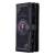 Nemesis - THE WITCHER - Yennefer - Purse 18.5cm