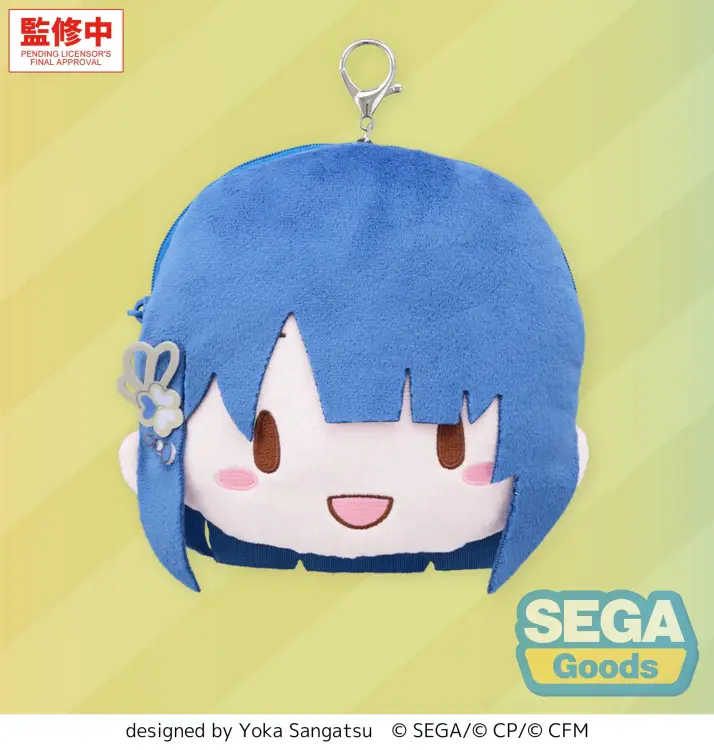 Sega Goods - HATSUNE MIKU - Haruka Kiritani - Plush Bag Charm 16x6x14 cm