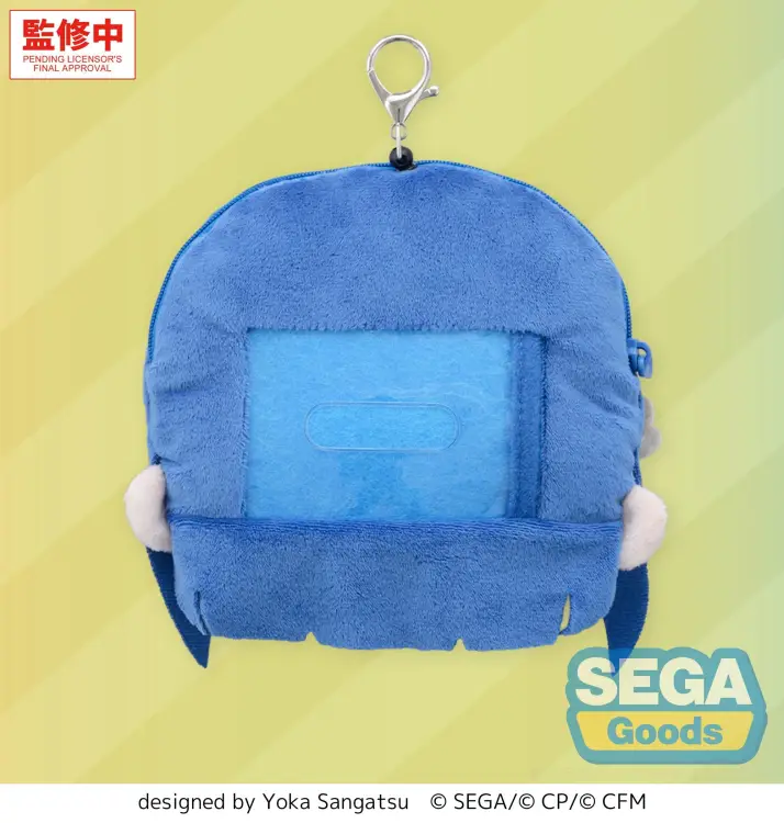 Sega Goods - HATSUNE MIKU - Haruka Kiritani - Plush Bag Charm 16x6x14 cm
