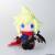 Square Enix - FINAL FANTSY VII - Cloud Strife - Plush 21cm