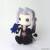 Square Enix - FINAL FANTSY VII - Sephiroth - Plush 18.5cm