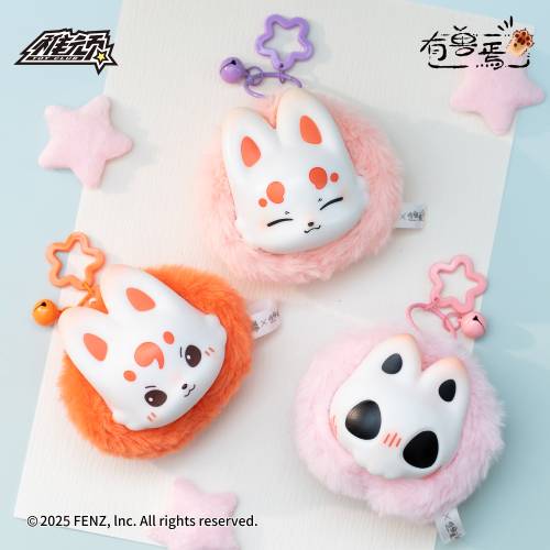 TOY CLUB - "You Shou Yan" Fu Rui Companion Series - BLIND BOX - 9cm