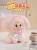 CQTOYS - Bao-ao's Purrfect Pals Series Plush BLIND BOX - 12cm