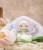 LUCKY DEER NAI - Nai Secret Garden Series Plush BLIND BOX - 14cm