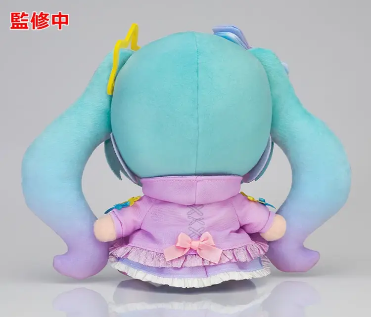 Goodsmile - HATSUNE MIKU - Digital Stars 2021 - Plush 17cm