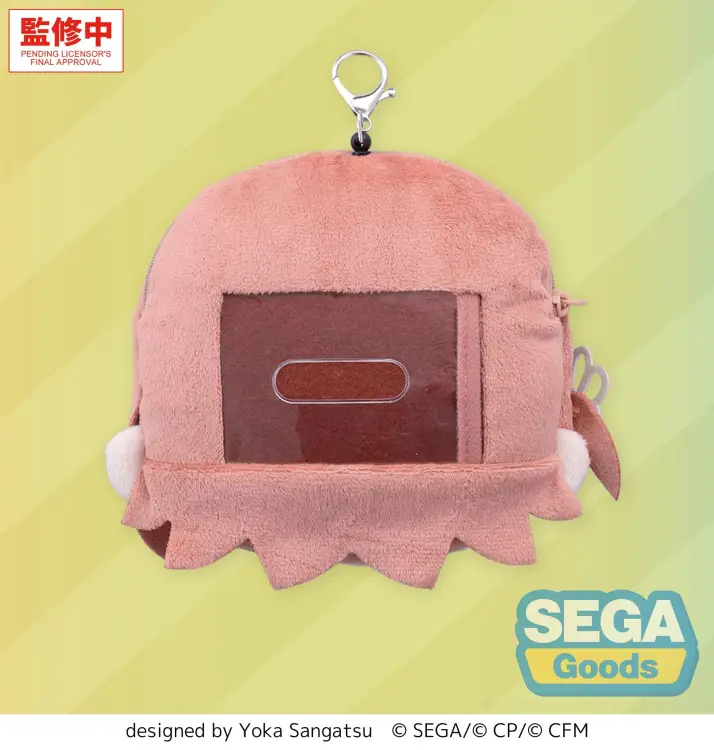 Sega Goods - HATSUNE MIKU - Minori Hanasato - Plush Bag Charm 16x6x14 cm