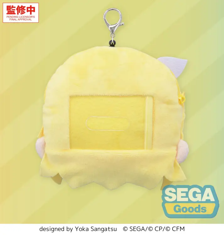 Sega Goods - HATSUNE MIKU - Kagamine Rin - Plush Bag Charm 16x6x14 cm