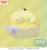 Sega Goods - HATSUNE MIKU - Kagamine Rin - Plush Bag Charm 16x6x14 cm