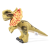 Noble Collection - JURASSIC PARK - Dilophosaure - Plush 25cm