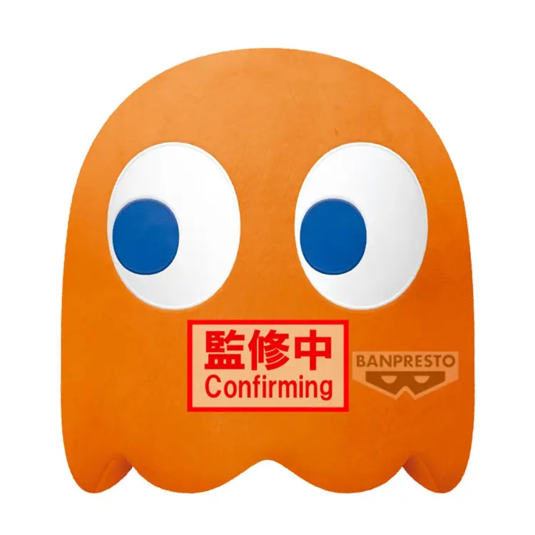 Banpresto - PAC-MAN - Clyde - Super Big Plush 31cm