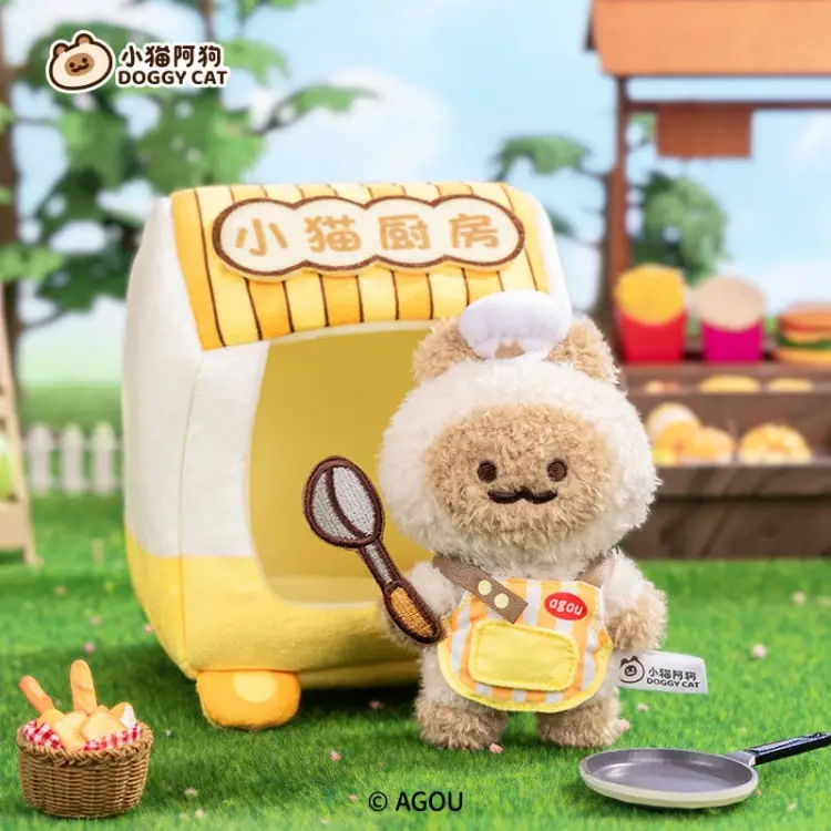 Xiaomao Agou Street Food Stall Plush BLIND BOX - 12cm