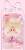 Goodsmile - DA PIAO LIANG HEYME - Spookie - 9.6cm