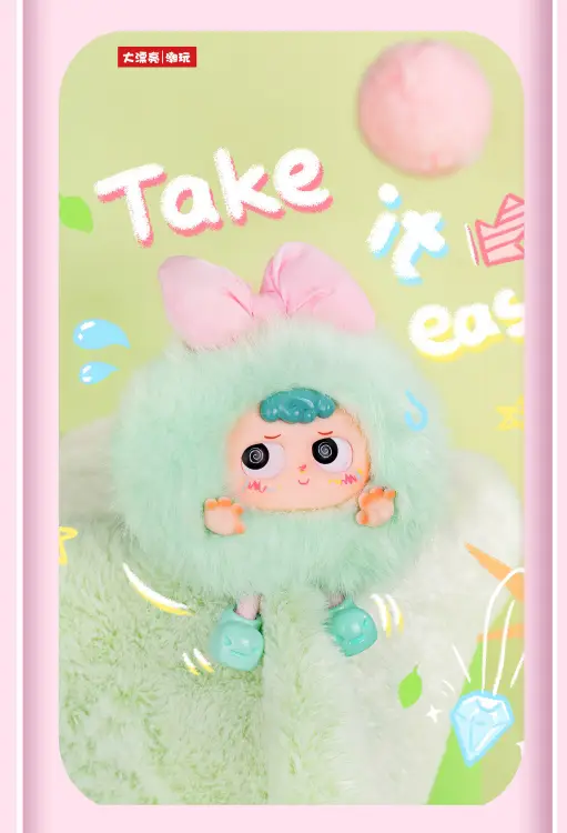 Goodsmile - DA PIAO LIANG HEYME - Spookie - 9.6cm