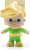 Barrado - THE LITTLE PRINCE - The Little Prince - Plush 26cm