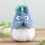 Semic - MY NEIGHBOR TOTORO - Blue Totoro - Dondoko Plush 28.5cm