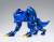 Bandai Tamashii Nations - SAINT SEIYA - Epsilon Alioth Fenrir - Figure Saint Cloth Myth Ex 16cm