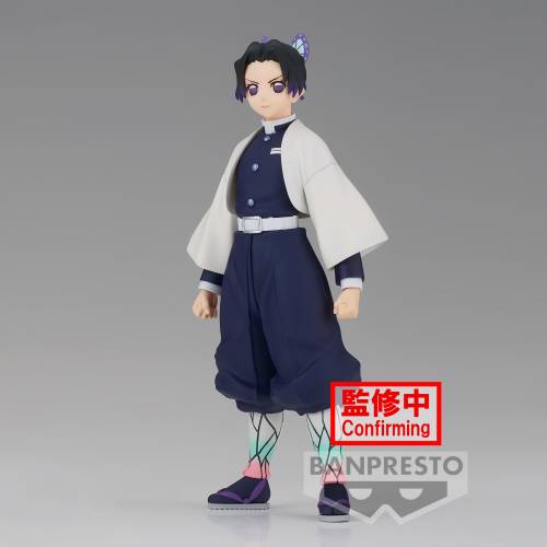 Banpresto - DEMON SLAYER - Shinobu Kocho - Figure 14cm