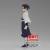 Banpresto - DEMON SLAYER - Shinobu Kocho - Figure 14cm