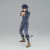 Banpresto - JUJUTSU KAISEN - Megumi Fushiguro - Figure King of artist 21cm