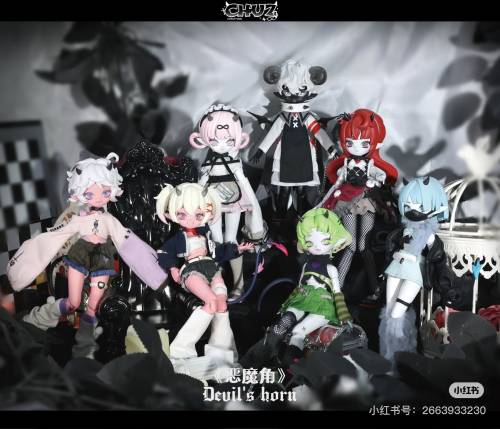 XFREE - CHUZTING - Devil's Horn Series BLIND BOX - 21cm