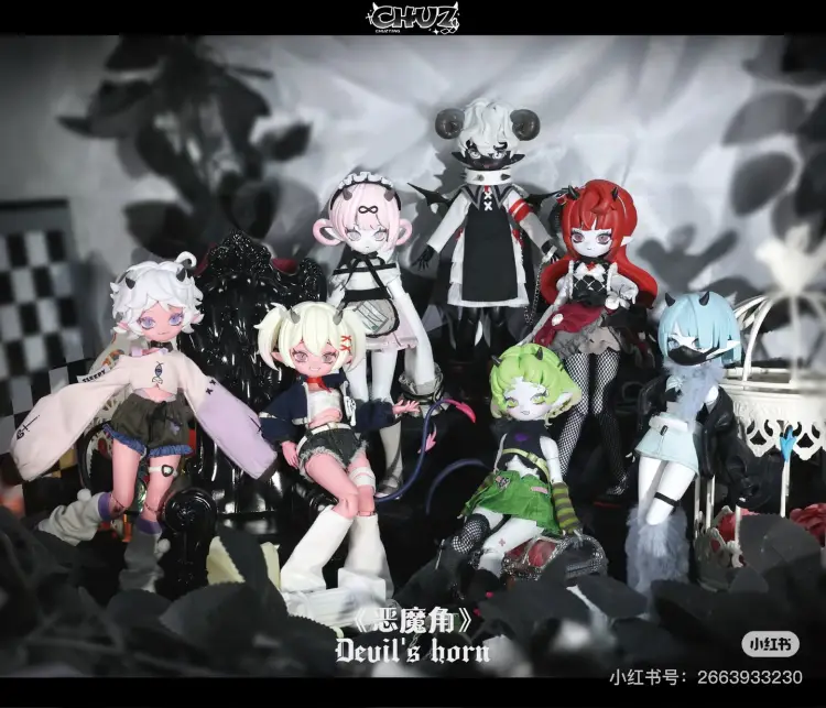 XFREE - CHUZTING - Devil's Horn Series BLIND BOX - 21cm