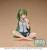 Sega Goods - FRIEREN - Ubel "Loungewear" - Figure Yumemirize 11cm