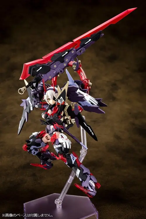 Kotobukiya - MEGAMI DEVICE - AUV Susanowo - Model Kit 20cm