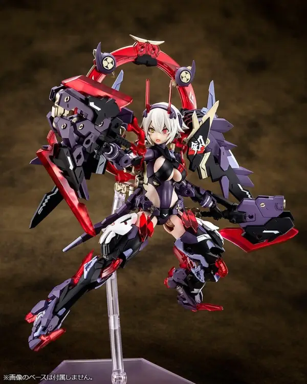 Kotobukiya - MEGAMI DEVICE - AUV Susanowo - Model Kit 20cm