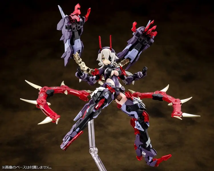 Kotobukiya - MEGAMI DEVICE - AUV Susanowo - Model Kit 20cm