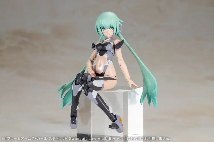 Kotobukiya - FRAME ARMS GIRL - Stylet Swimsuit Low Visibility - Model Kit 16cm