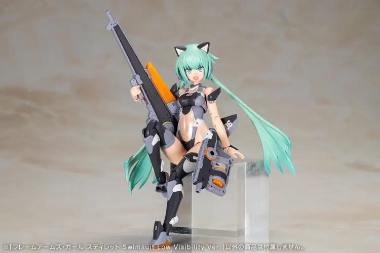 Kotobukiya - FRAME ARMS GIRL - Stylet Swimsuit Low Visibility - Model Kit 16cm