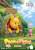 Beast Kingdom - WINNIE THE POOH - Winnie & Pigglet - Statue Master Craft 32.6cm