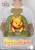 Beast Kingdom - WINNIE THE POOH - Winnie & Pigglet - Statue Master Craft 32.6cm
