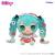 Furyu - HATSUNE MIKU - Anemone - Big Plush Toy 26cm