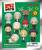 Monogram - SAKAMOTO DAYS - Series 2 - 3D Foam Bag Clip (Display 24 Pcs)