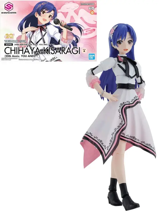 Bandai Model Kit - IDOL MASTER - 30MS Chihaya Kisaragi (20th Anniv. YOU AND I) -Model Kit