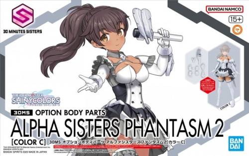 Bandai Model Kit - IDOL MASTER -30MS Option body parts alpha sister phantasm 2 -Model Kit