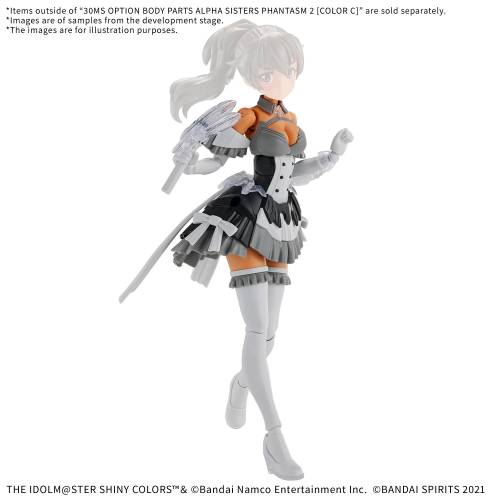 Bandai Model Kit - IDOL MASTER -30MS Option body parts alpha sister phantasm 2 -Model Kit