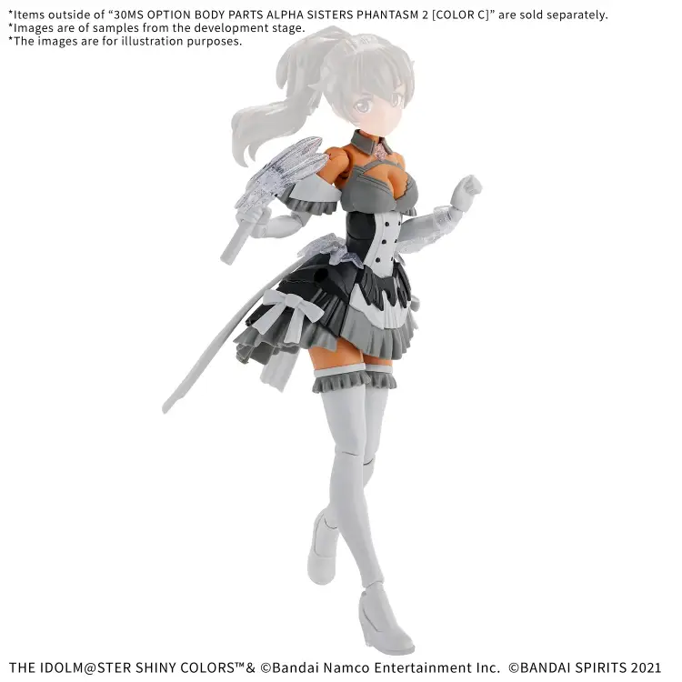 Bandai Model Kit - IDOL MASTER -30MS Option body parts alpha sister phantasm 2 -Model Kit