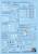 Bandai Model Kit - GUNDAM - Decal 141 Gundam Seed freedom multiuse 1 - Model Kit