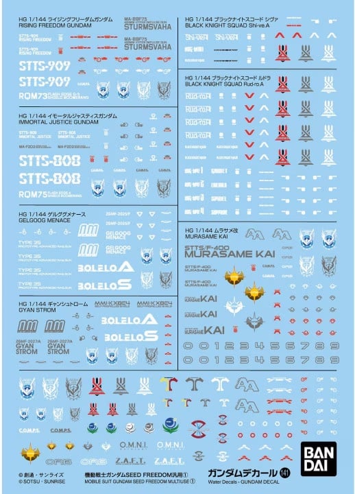 Bandai Model Kit - GUNDAM - Decal 141 Gundam Seed freedom multiuse 1 - Model Kit