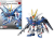 Bandai Model Kit - GUNDAM - SD Gundam Ex-Standard Rising Freedom Gundam - Model Kit