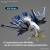Bandai Model Kit - GUNDAM - SD Gundam Ex-Standard Rising Freedom Gundam - Model Kit