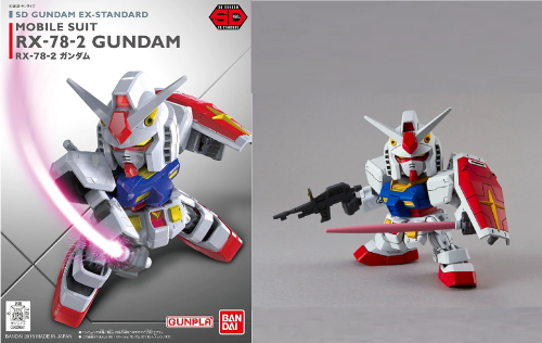 Bandai Model Kit - GUNDAM - SD Gundam Ex-Standard RX-78-2 Gundam - Model Kit